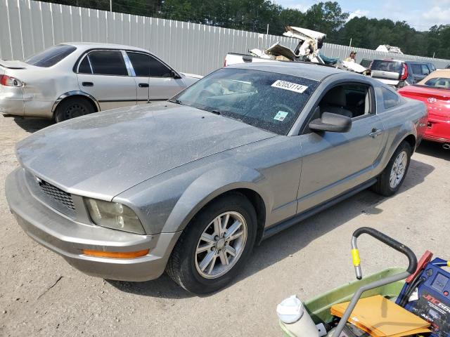 2008 FORD MUSTANG, 