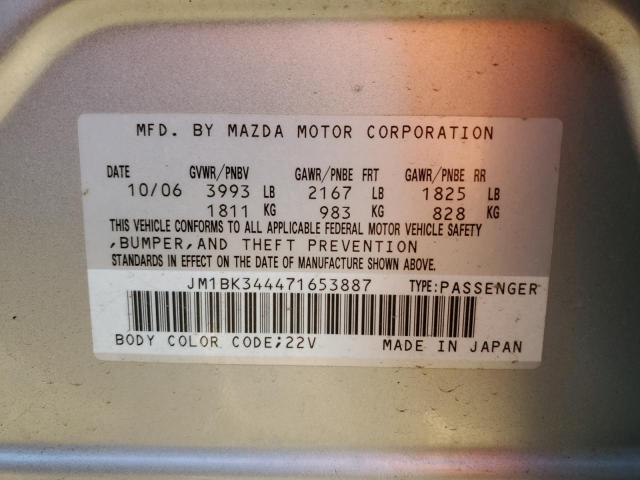 JM1BK344471653887 - 2007 MAZDA 3 HATCHBACK SILVER photo 12