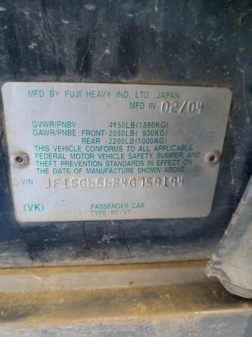 JF1SG65684G759194 - 2004 SUBARU FORESTER 2.5XS მწვანე ფოტო 12