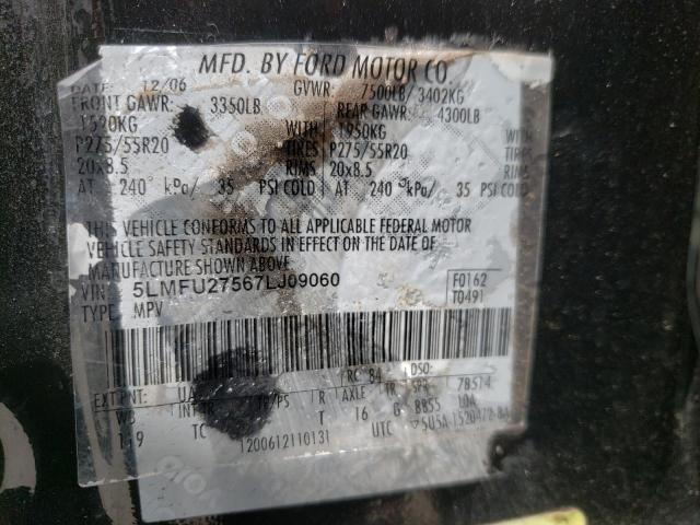 5LMFU27567LJ09060 - 2007 LINCOLN NAVIGATOR 黑色 照片 10