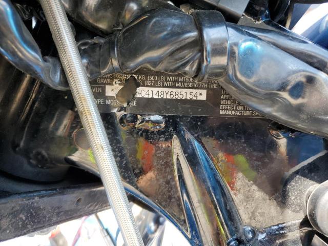 1HD1FC4148Y685154 - 2008 HARLEY-DAVIDSON FLHTCUI 双色 照片 8