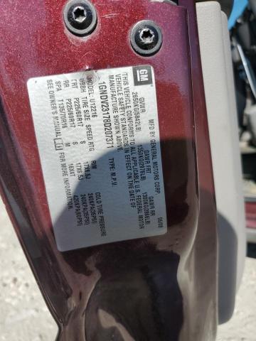 1GNDV23178D207371 - 2008 CHEVROLET UPLANDER LS 栗色 照片 10