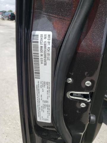 1C6RR7GG5RS124735 - 2024 RAM 1500 CLASS SLT 灰色 照片 12