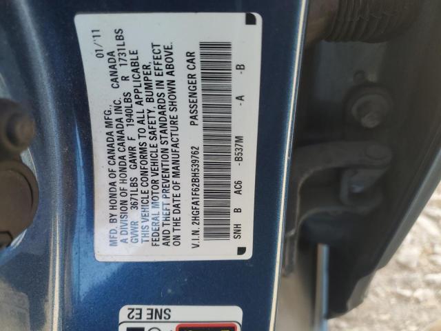 2HGFA1F62BH539762 - 2011 HONDA CIVIC LX-S 蓝色 照片 12
