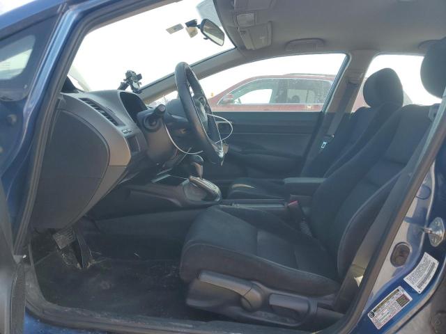 2HGFA1F62BH539762 - 2011 HONDA CIVIC LX-S 蓝色 照片 7