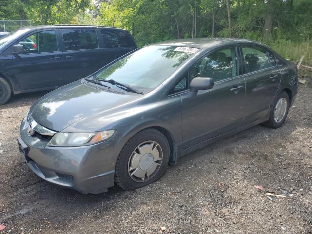 2HGFA1E46AH032040 - 2010 HONDA CIVIC DX-G GRAY photo 1