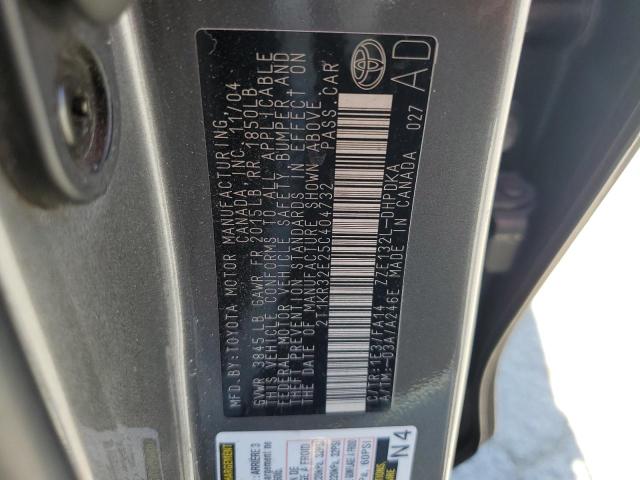 2T1KR32E25C404732 - 2005 TOYOTA COROLLA MA XR GRAY photo 12