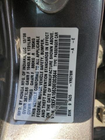 19XFA16639E003844 - 2009 HONDA CIVIC LX-S 银色 照片 12