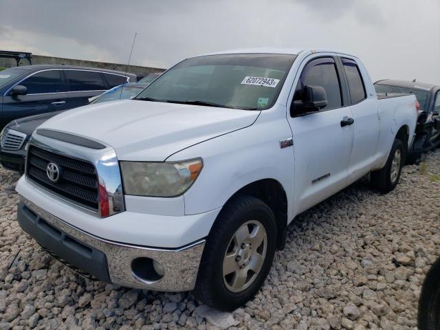 5TFRV54168X037355 - 2008 TOYOTA TUNDRA DOUBLE CAB WHITE photo 1