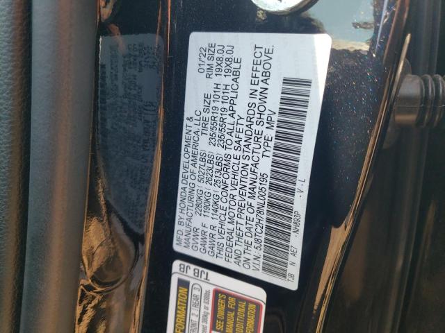 5J8TC2H78NL005195 - 2022 ACURA RDX ADVANCE BLACK photo 12