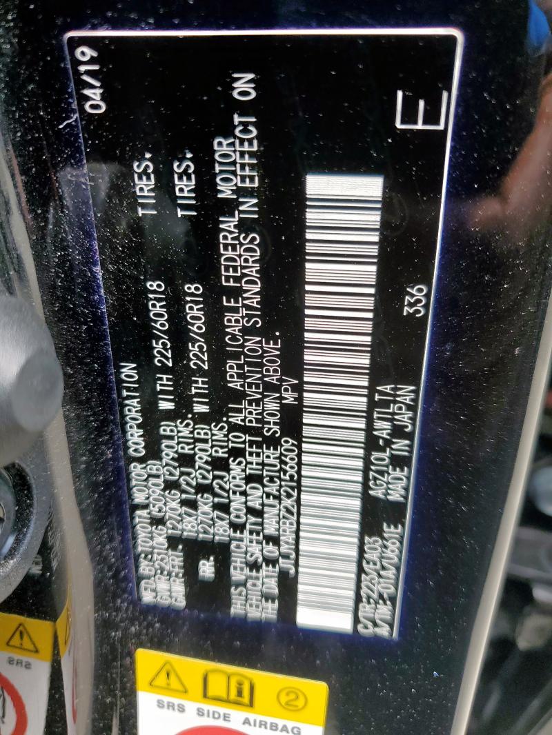 JTJYARBZ2K2156609 - 2019 LEXUS NX 300 BASE Графитовый фото 14