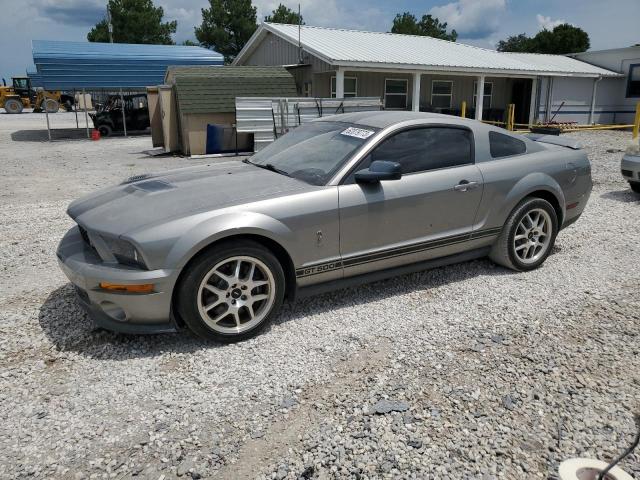 1ZVHT88S185149723 - 2008 FORD MUSTANG SHELBY GT500 SILVER photo 1