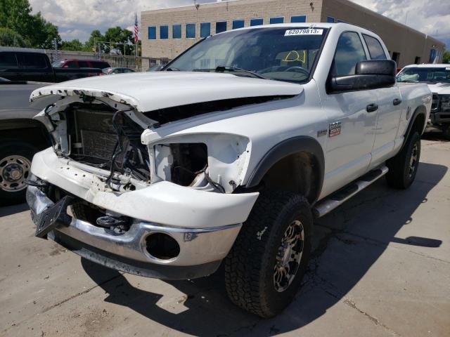 3D7KS28D27G815205 - 2007 DODGE RAM 2500 ST WHITE photo 1