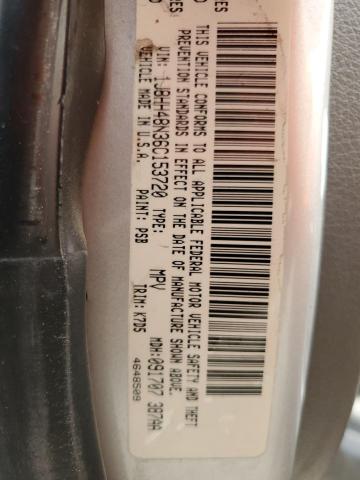 1J8HH48N36C153720 - 2006 JEEP COMMANDER 银色 照片 14