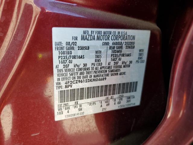 4F2CZ96123KM04689 - 2003 MAZDA TRIBUTE ES 红色 照片 13