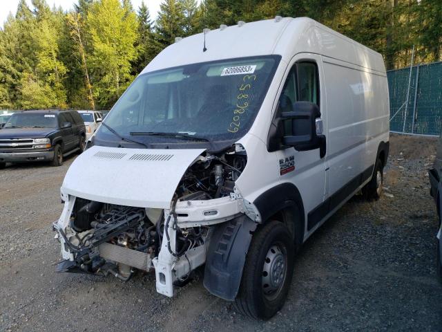 3C6LRVDG2ME585269 - 2021 RAM PROMASTER 2500 HIGH WHITE photo 1