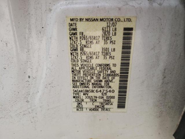 5N1AR18B58C647540 - 2008 NISSAN PATHFINDER S WHITE photo 13