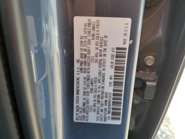 7MMVABCM4PN103979 - 2023 MAZDA CX-50 PREFERRED PLUS GRAY photo 12