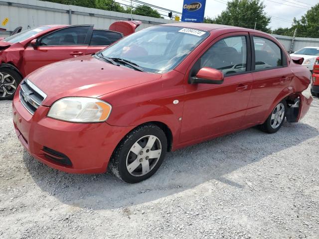 KL1TD56637B153133 - 2007 CHEVROLET AVEO BASE Qırmızı foto 1