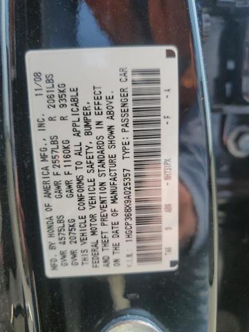 1HGCP368X9A025357 - 2009 HONDA ACCORD EXL BLACK photo 12
