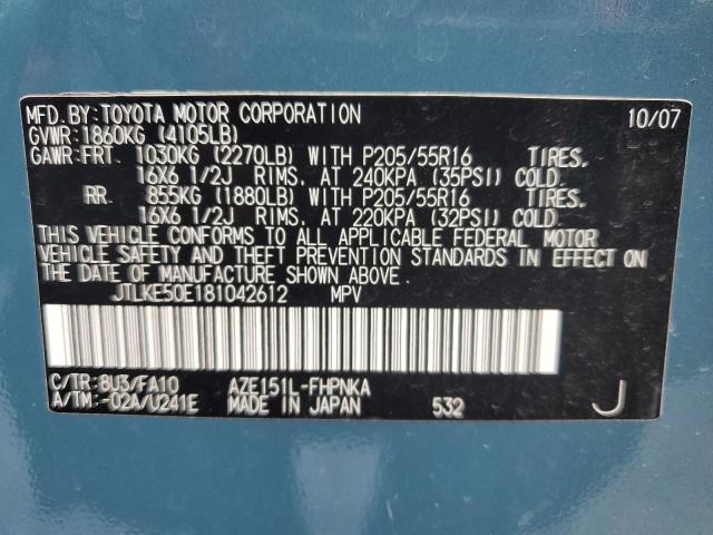 JTLKE50E181042612 - 2008 TOYOTA SCION XB TEAL photo 13