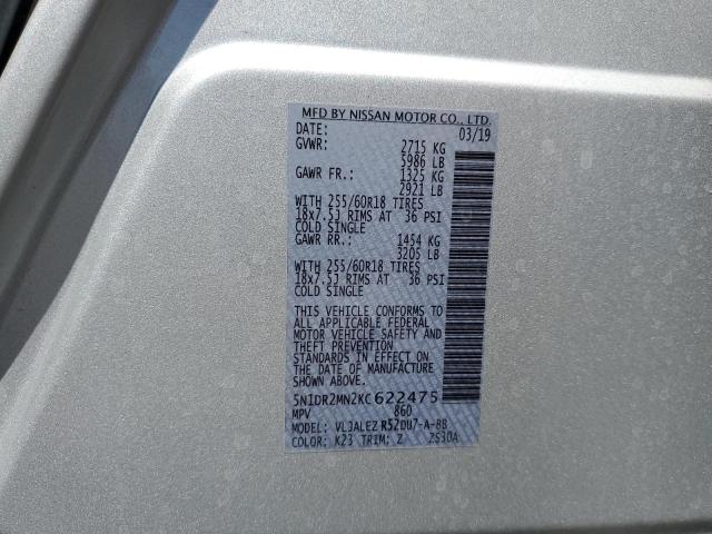 5N1DR2MN2KC622475 - 2019 NISSAN PATHFINDER S 银色 照片 13