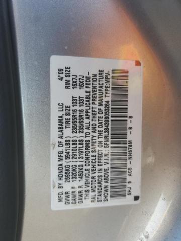 5FNRL38439B053264 - 2009 HONDA ODYSSEY EX Серебристый фото 14