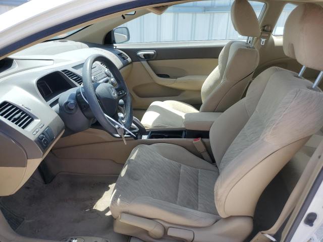 2HGFG12676H509263 - 2006 HONDA CIVIC LX WHITE photo 7
