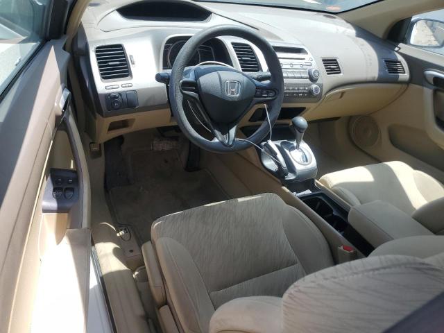 2HGFG12676H509263 - 2006 HONDA CIVIC LX WHITE photo 8