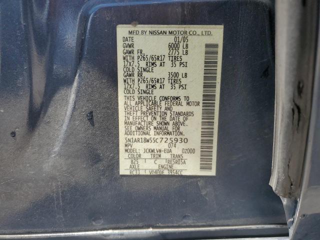 5N1AR18W55C725930 - 2005 NISSAN PATHFINDER LE 蓝色 照片 13