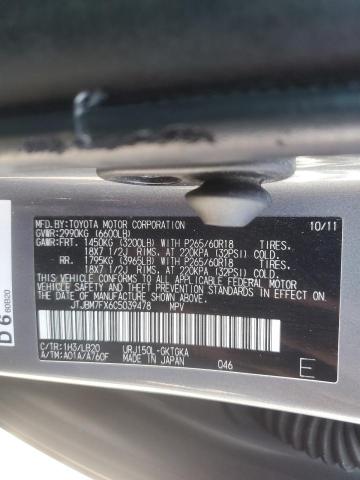 JTJBM7FX6C5039478 - 2012 LEXUS GX 460 GRAY photo 13