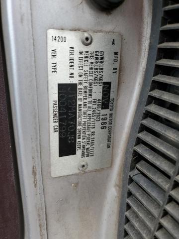 JT2MA70J6H0041799 - 1987 TOYOTA SUPRA SPORT ROOF 银色 照片 12