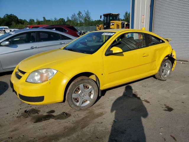 1G1AL15F077214804 - 2007 CHEVROLET COBALT LS LT YELLOW photo 1