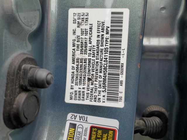 5J6RM4H58CL041105 - 2012 HONDA CR-V EX BLUE photo 13