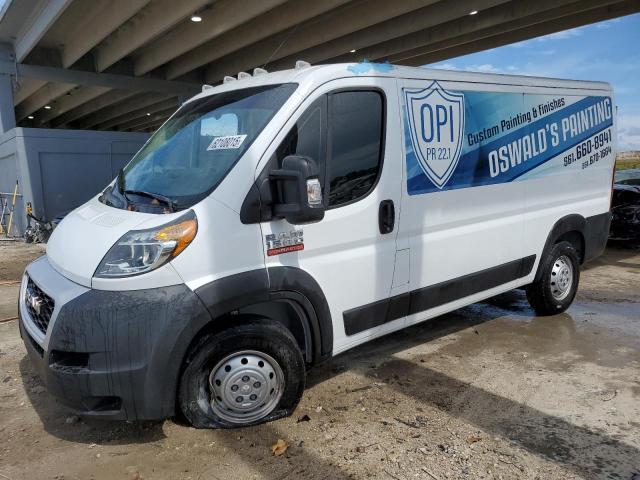 3C6LRVAG2ME506221 - 2021 RAM PROMASTER 1500 STANDARD WHITE photo 1