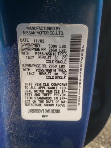 JN8DR09Y13W818200 - 2003 NISSAN PATHFINDER LE 蓝色 照片 12