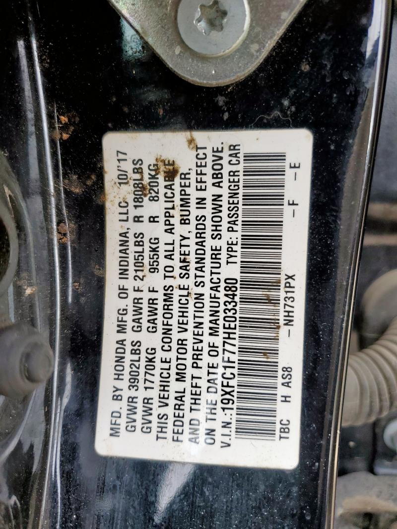 19XFC1F77HE033480 - 2017 HONDA CIVIC EXL BLACK photo 13