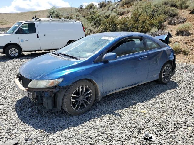 2009 HONDA CIVIC SI, null