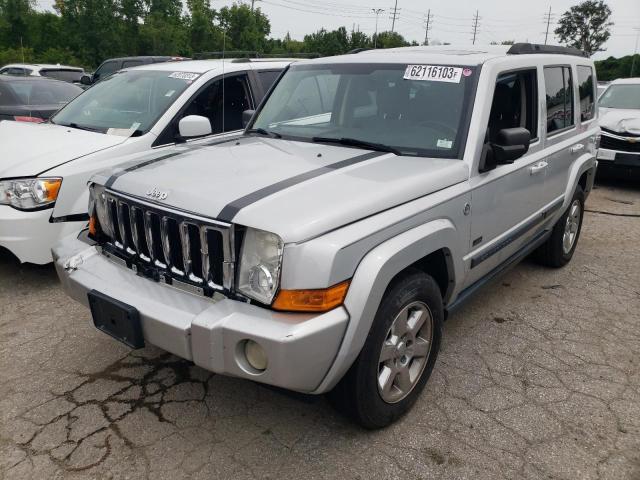 1J8HG48P27C654250 - 2007 JEEP COMMANDER 银色 照片 1