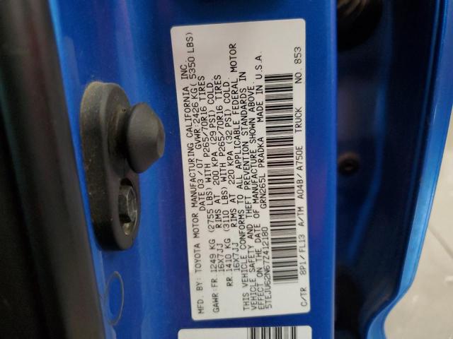 5TEJU62N67Z412180 - 2007 TOYOTA TACOMA DOUBLE CAB PRERUNNER BLUE photo 13
