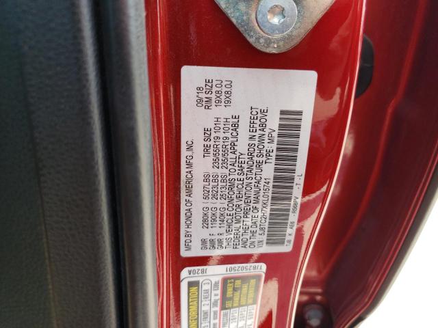 5J8TC2H7XKL015741 - 2019 ACURA RDX ADVANCE Qırmızı foto 12