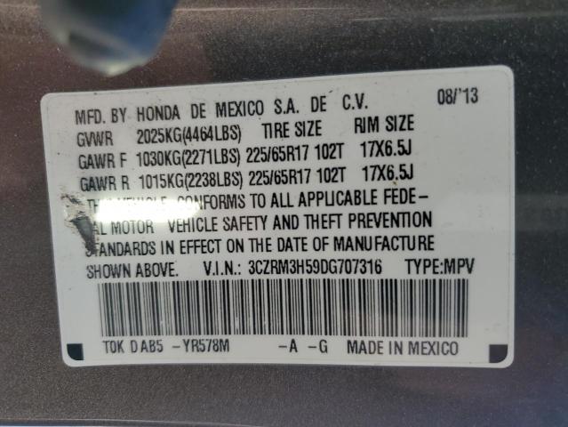 3CZRM3H59DG707316 - 2013 HONDA CR-V EX 灰色 照片 13