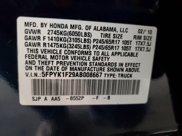 5FPYK1F29AB008667 - 2010 HONDA RIDGELINE RT BLUE photo 12