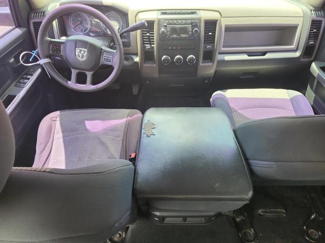 1C6RD6KT0CS246746 - 2012 DODGE RAM 1500 ST წითელი ფოტო 8