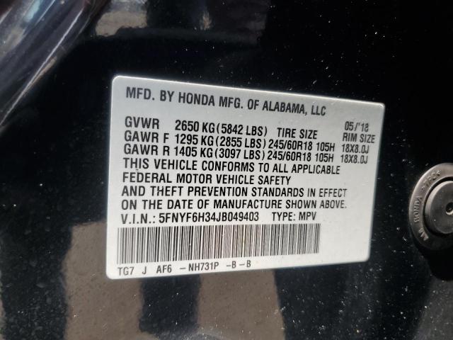 5FNYF6H34JB049403 - 2018 HONDA PILOT EX შავი ფოტო 13