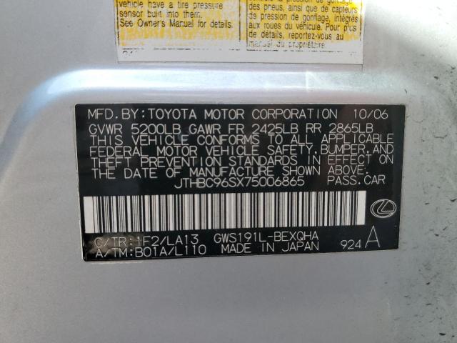 JTHBC96SX75006865 - 2007 LEXUS GS 450H SILVER photo 12