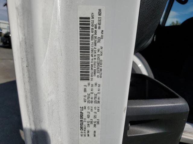 3C6TRVDG0EE122418 - 2014 RAM PROMASTER 2500 HIGH 白色 照片 13