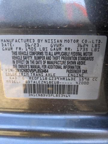 3N1CN8DV5PL853464 - 2023 NISSAN VERSA S ნაცრისფერი ფოტო 12