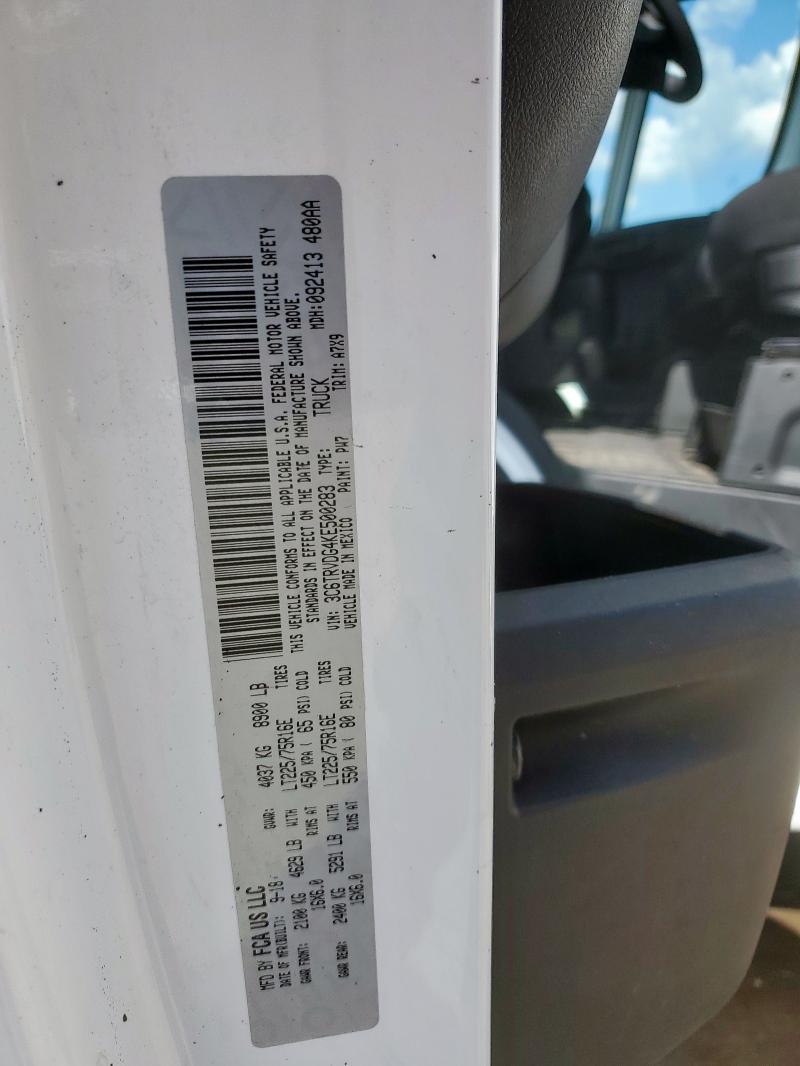 3C6TRVDG4KE500283 - 2019 RAM PROMASTER 2500 HIGH თეთრი ფოტო 13