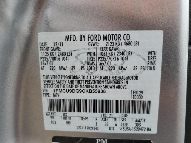 1FMCU9DG9CKB55938 - 2012 FORD ESCAPE XLT 银色 照片 13